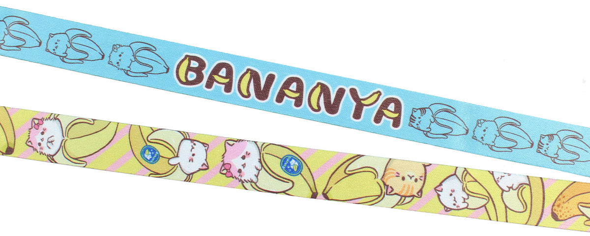 Bananya ID Lanyard Badge Holder With 2" Charm Pendant And Collectible Sticker
