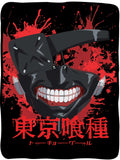 Tokyo Ghoul Ken Kaneki Anime Blanket 46" X 60" Flannel Fleece Throw