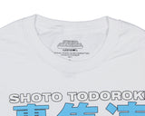 My Hero Academia Men's Shoto Todoroki Blue Headphones Character T-Shirt