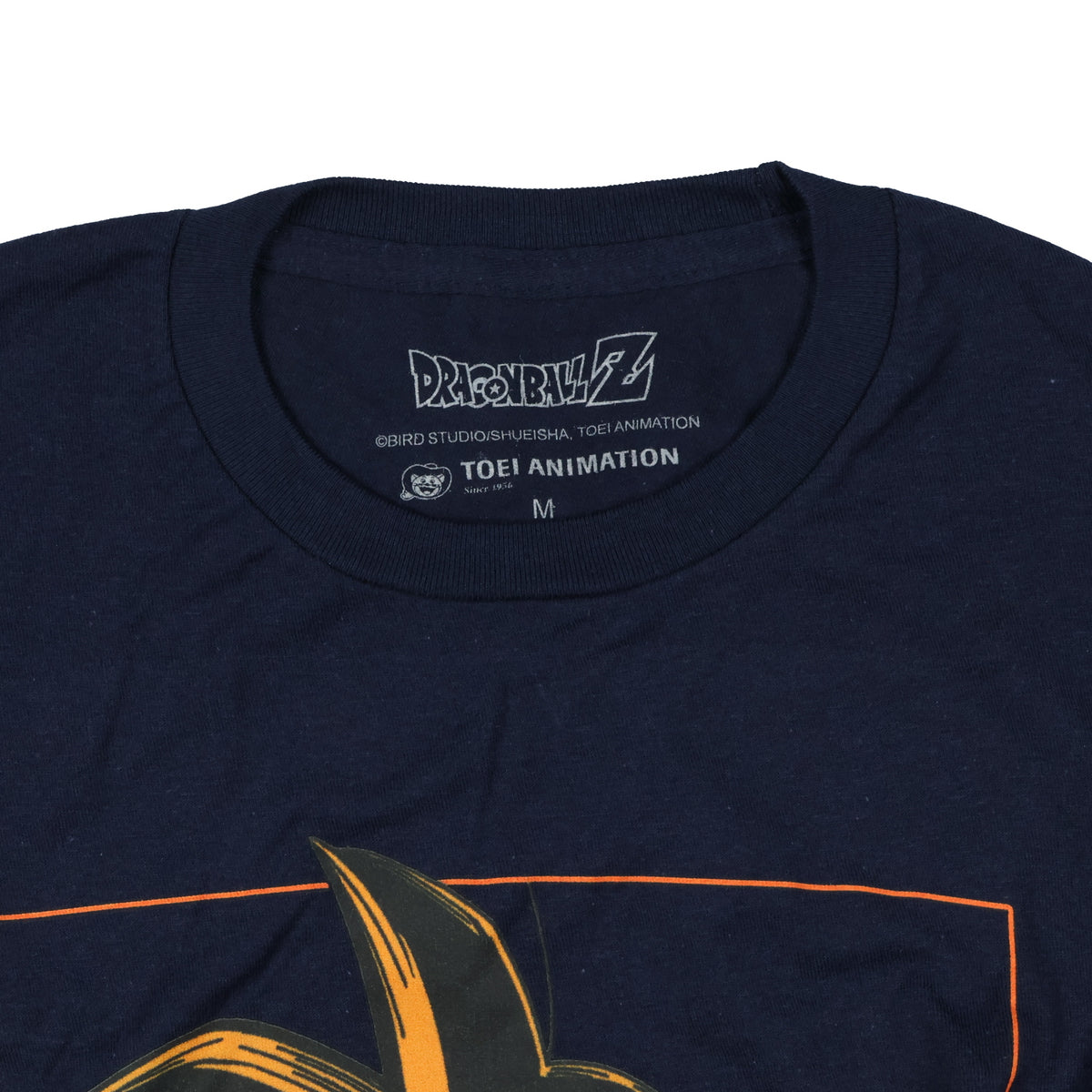 Dragon Ball Z T-Shirt Men's Goku Saiyan Character Design Tee