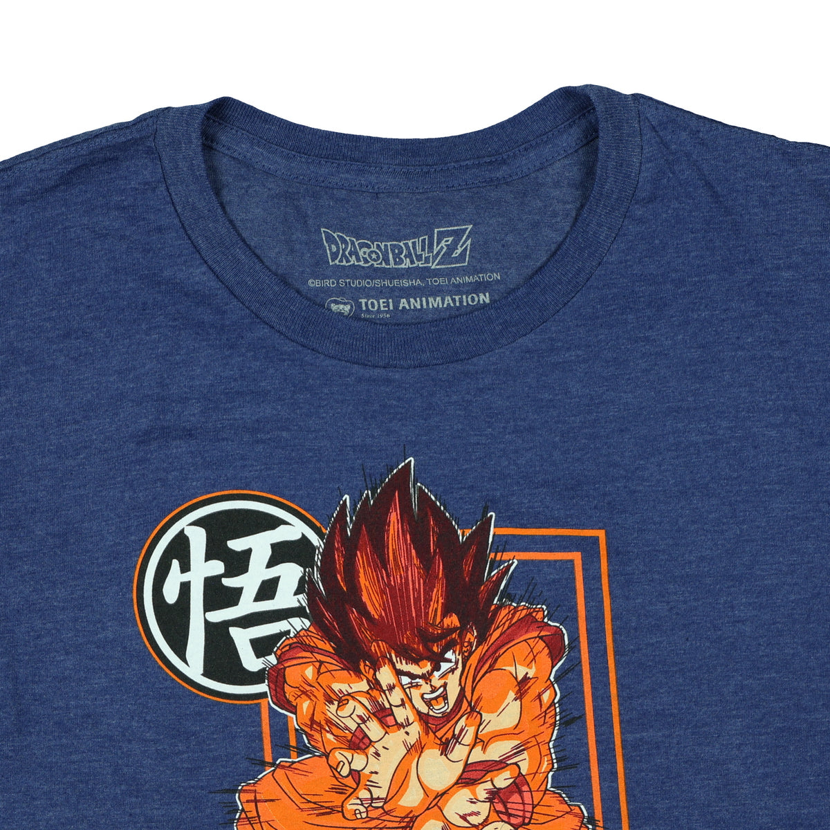 Dragon Ball Z Shirt Boys' Goku Sketch Graphic Print Crewneck T-Shirt