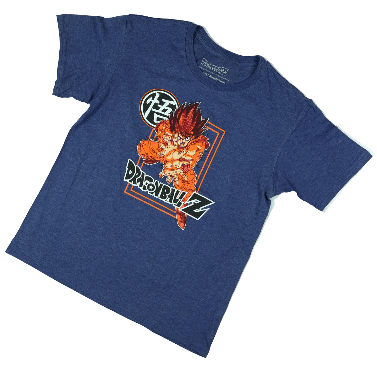 Dragon Ball Z Shirt Boys' Goku Sketch Graphic Print Crewneck T-Shirt