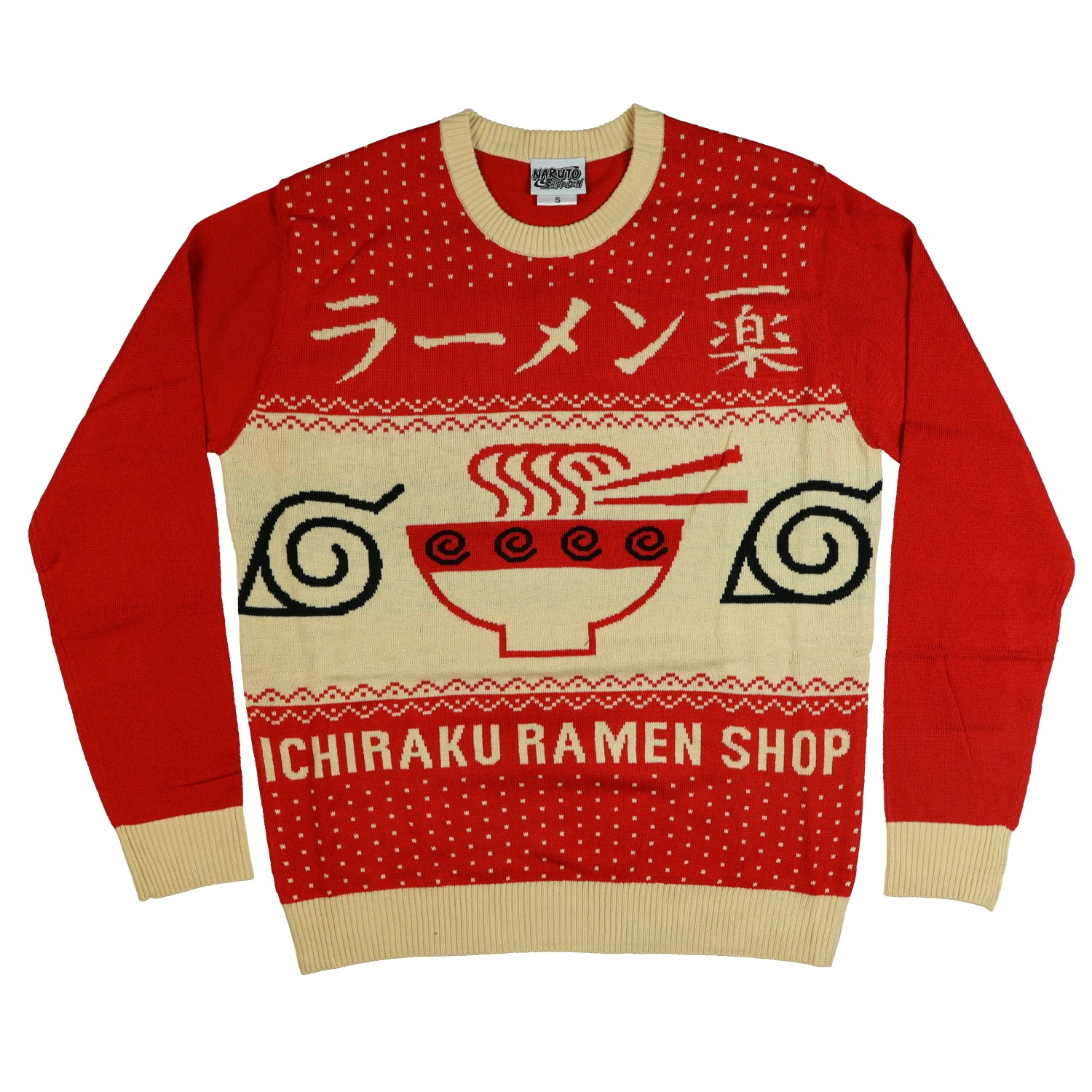 Naruto Ugly Christmas Sweater Men's Ichiraku Ramen Shop Holiday Pullover
