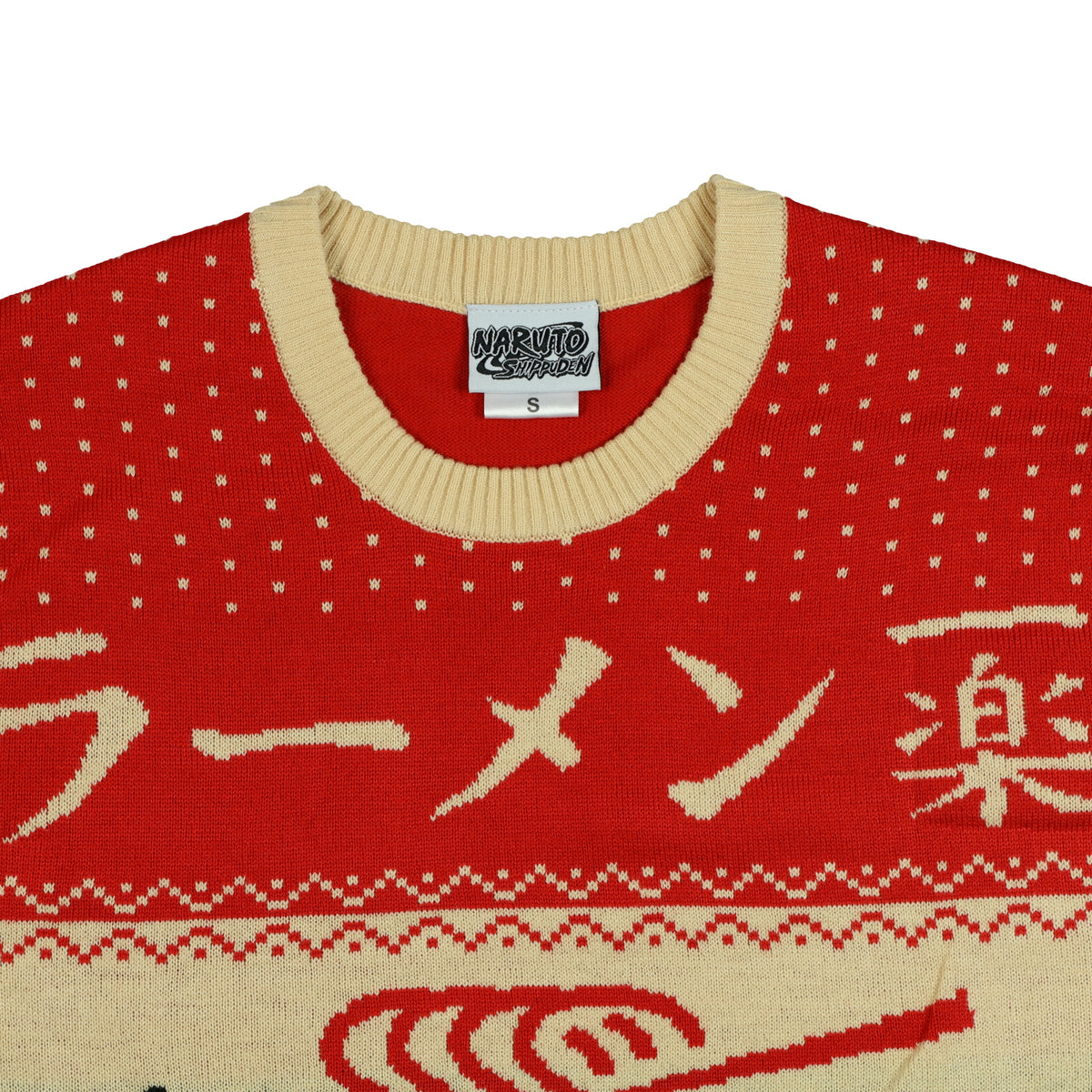 Naruto Ugly Christmas Sweater Men's Ichiraku Ramen Shop Holiday Pullover