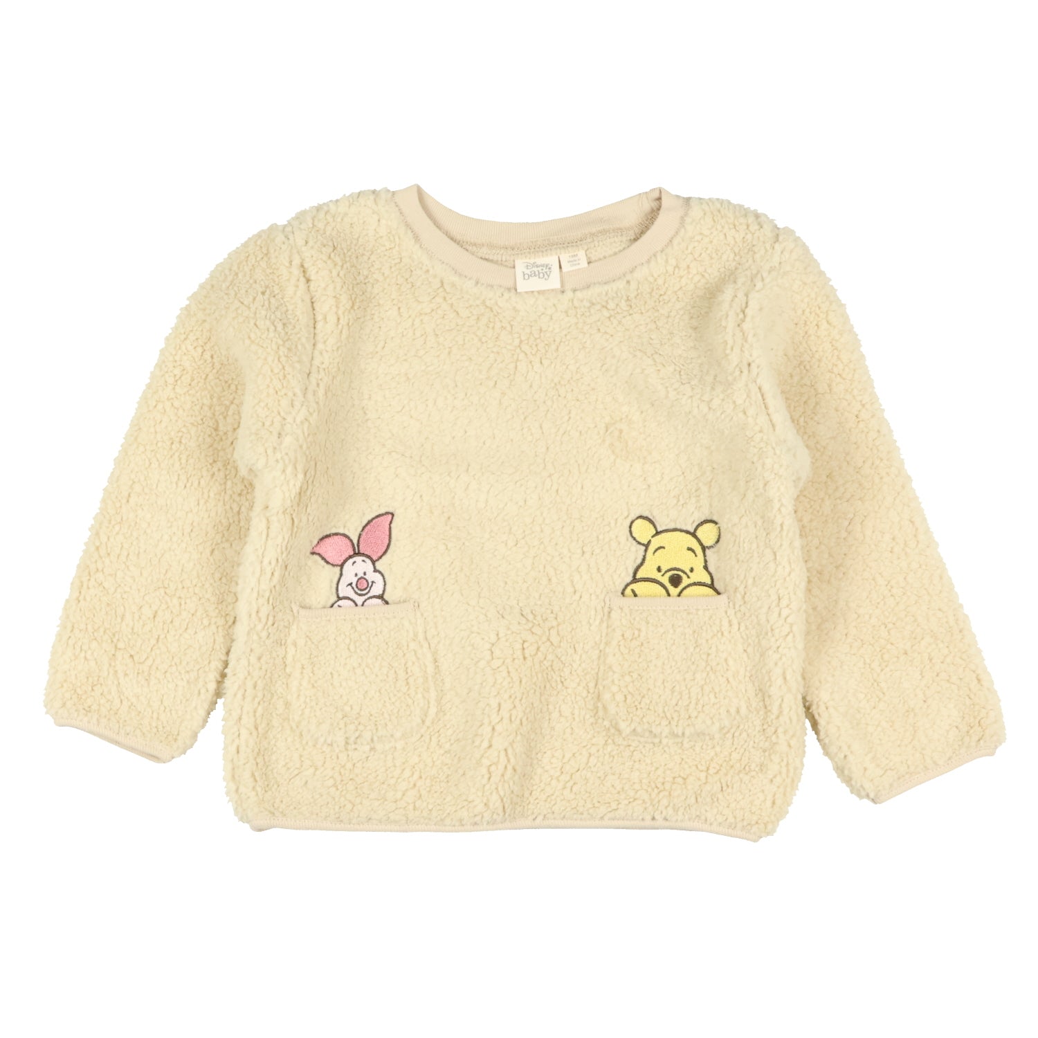 Winnie The Pooh Lounge Set Boy's Piglet Honey Pullover and Jogger Pants