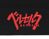 Berserk Manga Anime Embroidered Logo Beanie Embroidered Knit Beanie Hat Cap