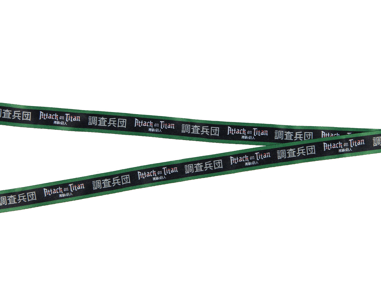 Attack on Titan Reversible ID Lanyard Breakaway Badge Holder with 2" Rubber Charm