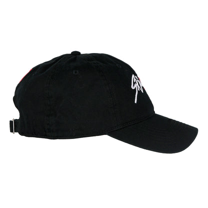 K-Pop Demon Hunters Baseball Hat Saja Boys Curved Brim Cap Adjustable Adult OSFM