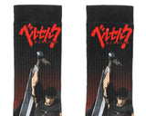 Berserk Guts Japanese Anime Sublimated All Over Print Crew Socks