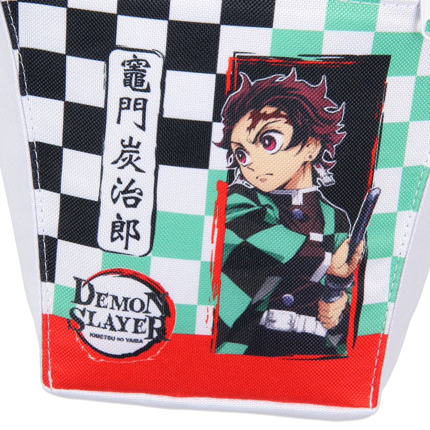 Demon Slayer Tanjiro Kamado Insulated Lunch Box Bag Tote For Men Women 8"
