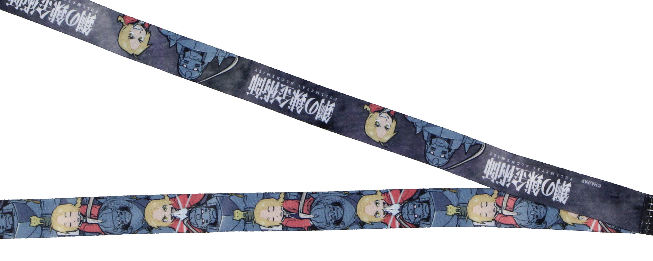 Fullmetal Alchemist: Brotherhood ID Lanyard Badge Holder with Acrylic Pendant