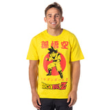 Dragon Ball Z Men's Goku Kanji Design Graphic Print T-Shirt Yellow