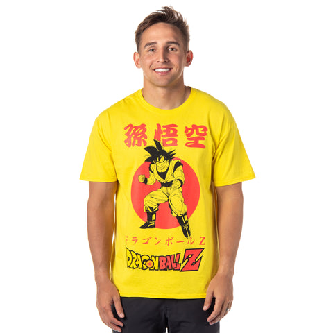 Dragon Ball Z Men's Goku Kanji Design Graphic Print T-Shirt Yellow