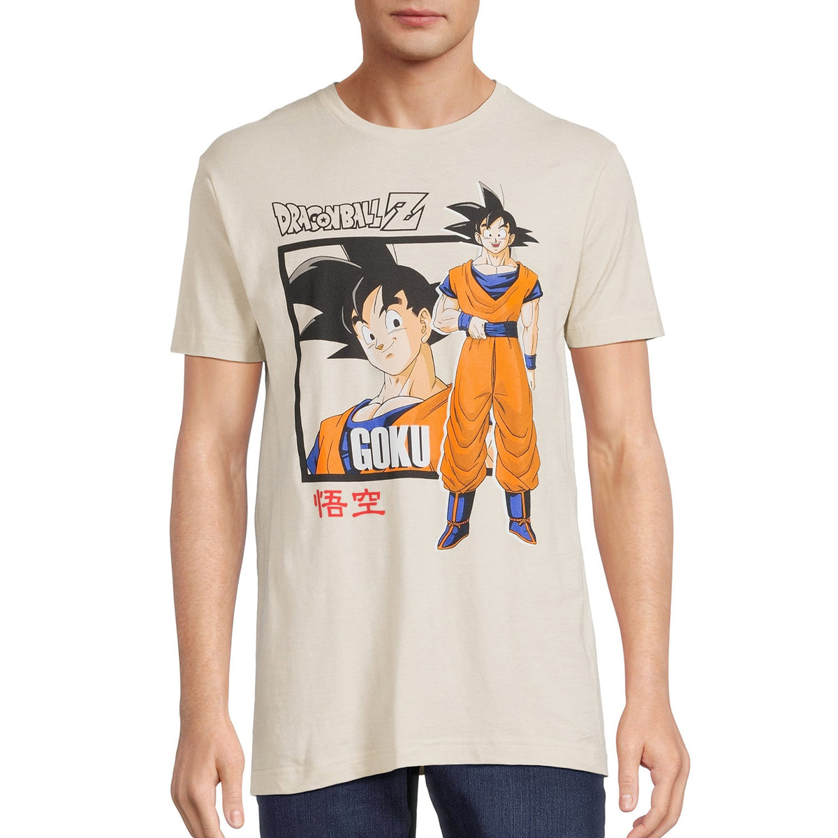 Dragon Ball Z Men's Goku Saiyan Warrior Adult Short Sleeve T-Shirt