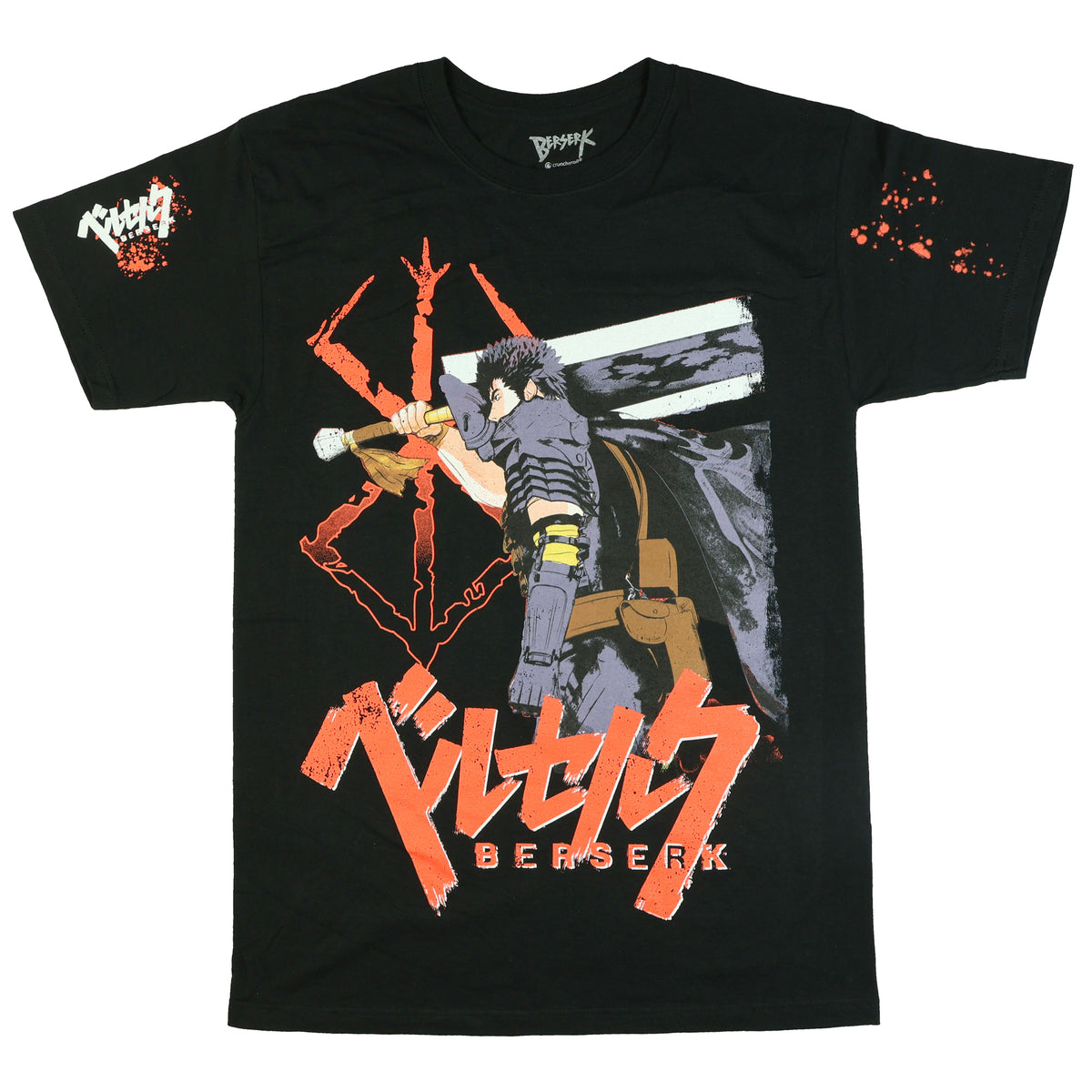 Berserk T-Shirt Men's Guts and Dragon Slayer Short Sleeve Manga Tee
