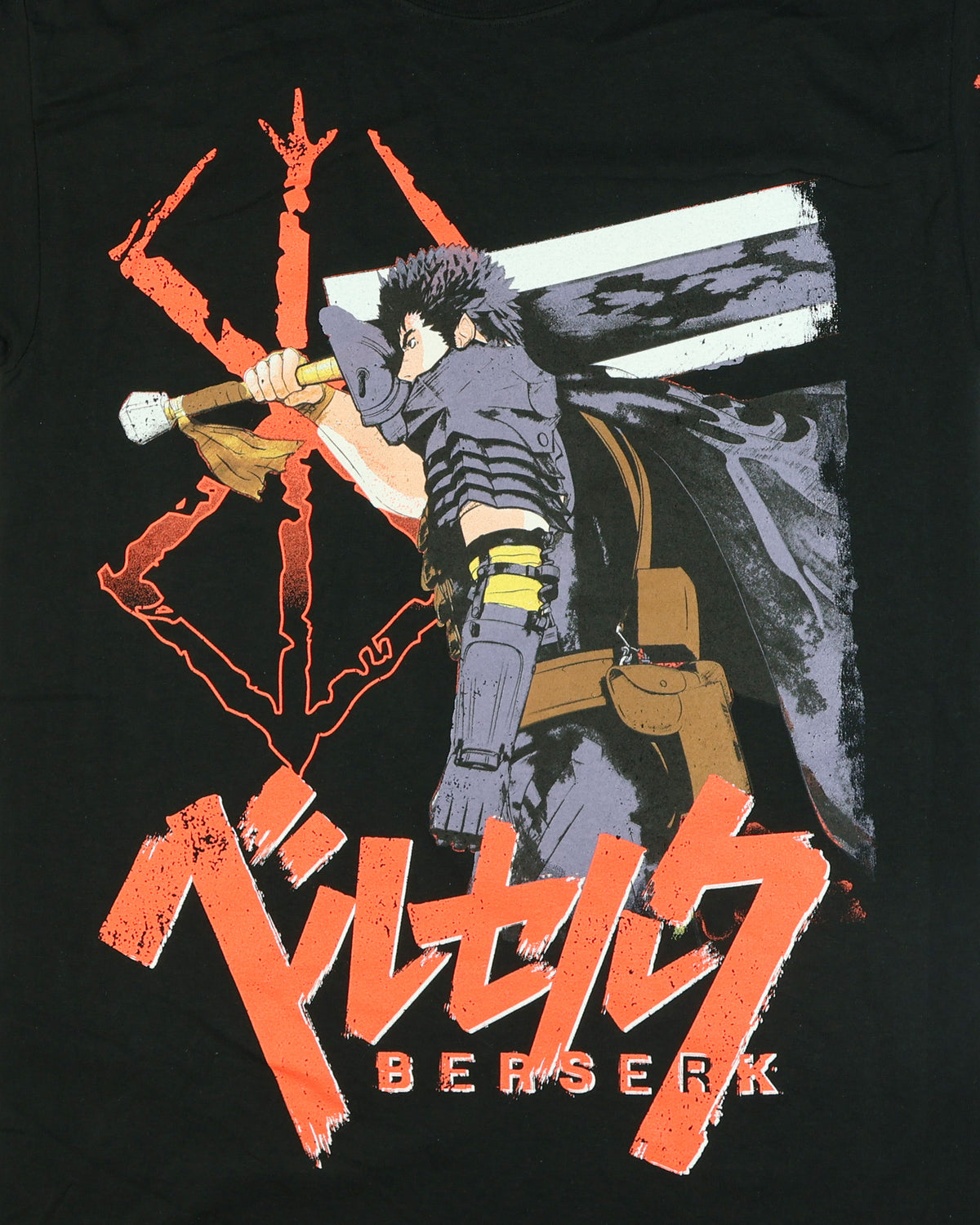 Berserk T-Shirt Men's Guts and Dragon Slayer Short Sleeve Manga Tee