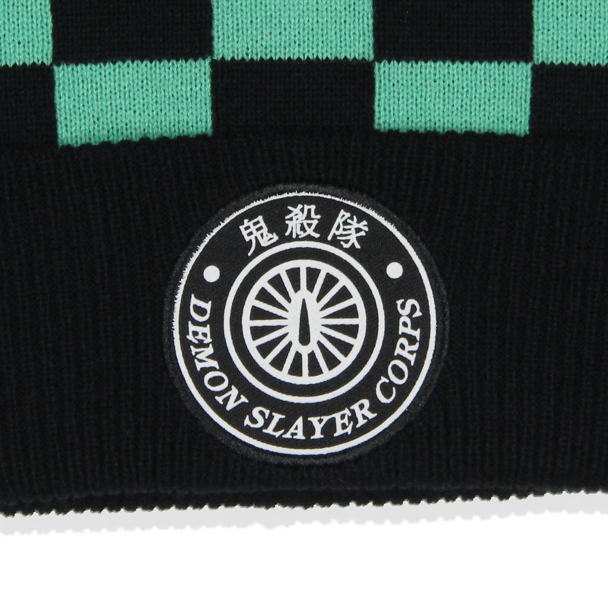 Demon Slayer Adult Tanjiro Embroidered Patch Knit Cuff Beanie Cap Hat