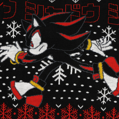 Sonic the Hedgehog Kid's Christmas Ugly Sweater Shadow Knit Pullover