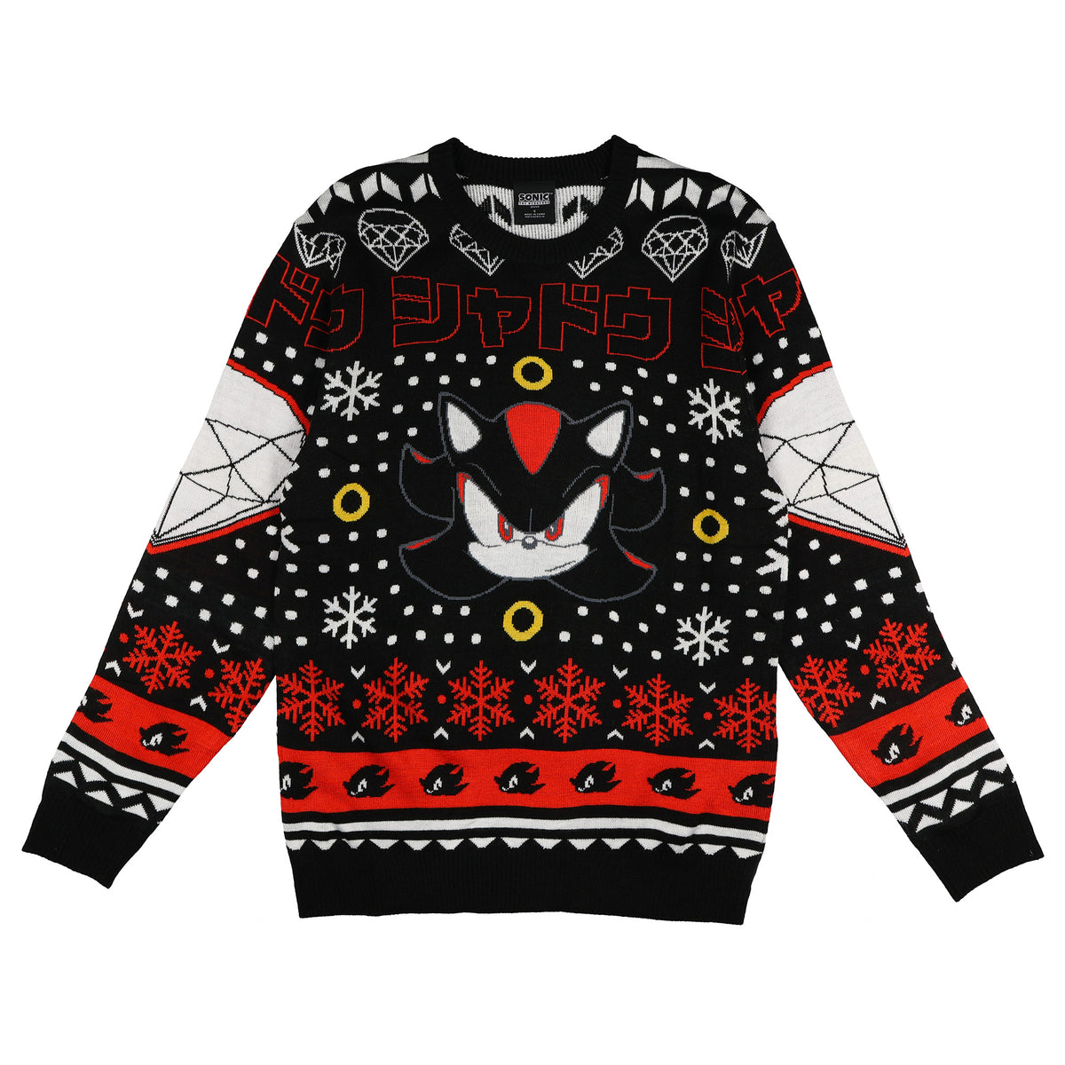 Sonic The Hedgehog Christmas Ugly Sweater Shadow Adult Knit Pullover