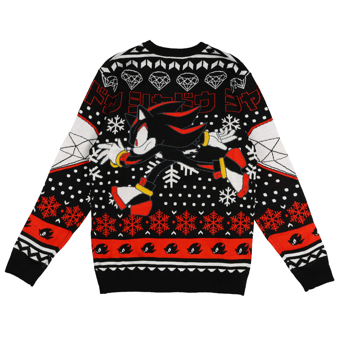 Sonic The Hedgehog Christmas Ugly Sweater Shadow Adult Knit Pullover