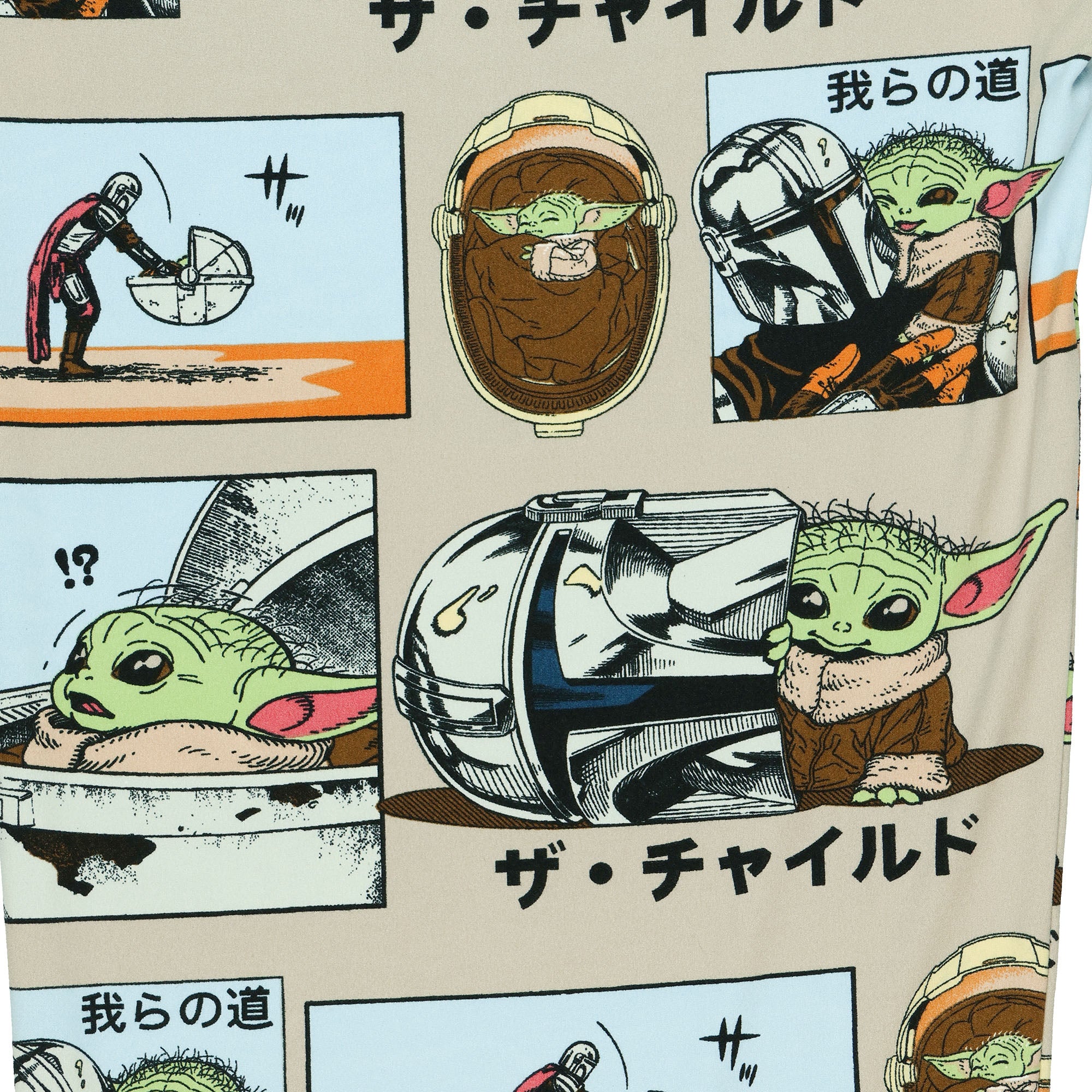 Disney Star Wars Pajama Pants The Mandalorian Grogu Comic Panel Sleepwear