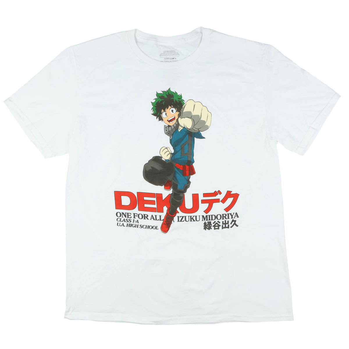 My Hero Academia Shirt Men's Izuku Midoriya Punch Short Sleeve Graphic Tee