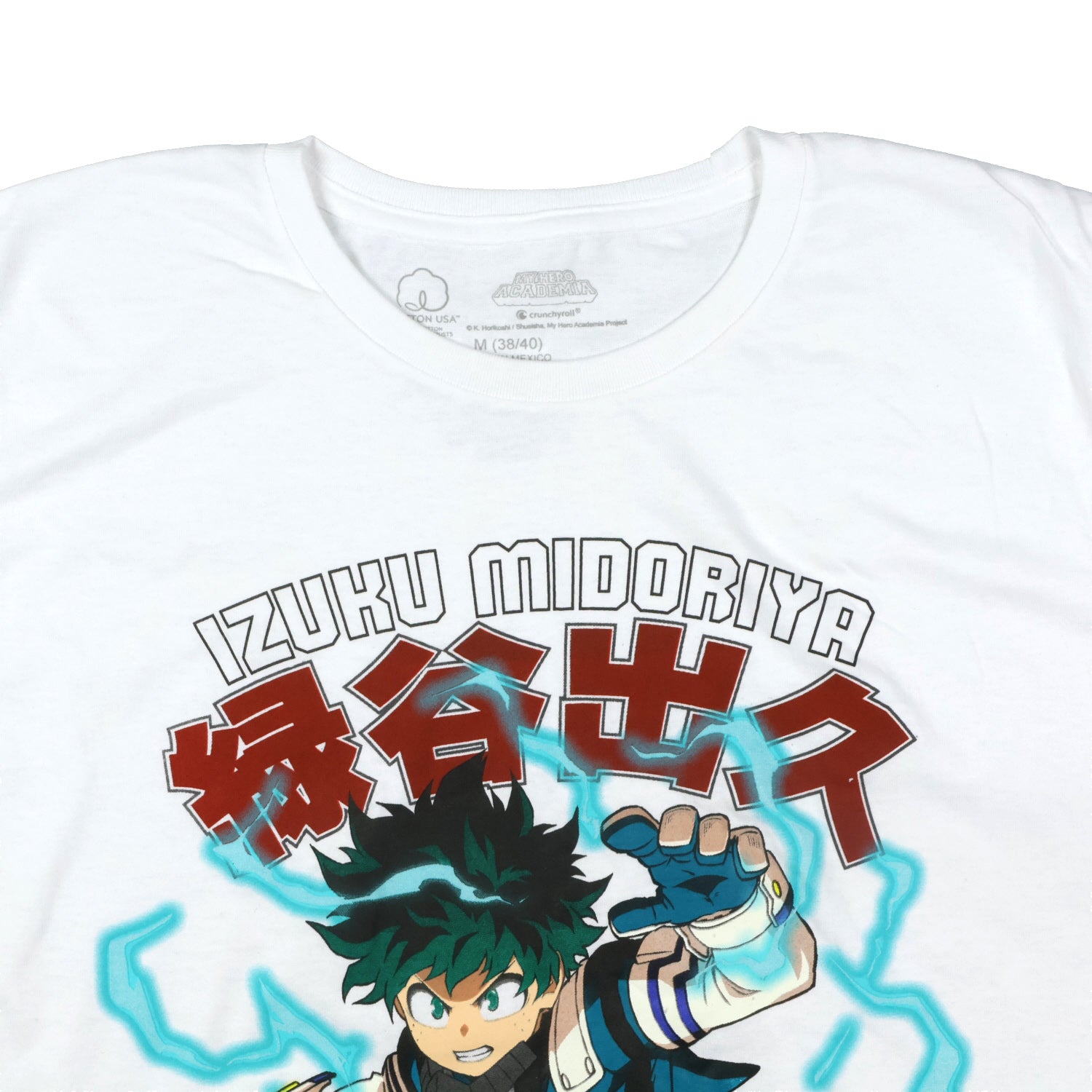 My Hero Academia T-Shirt Men's Izuku Midoriya UA High School Tee