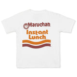 Maruchan T-Shirt Boy's Instant Lunch Short Sleeve Graphic Tee