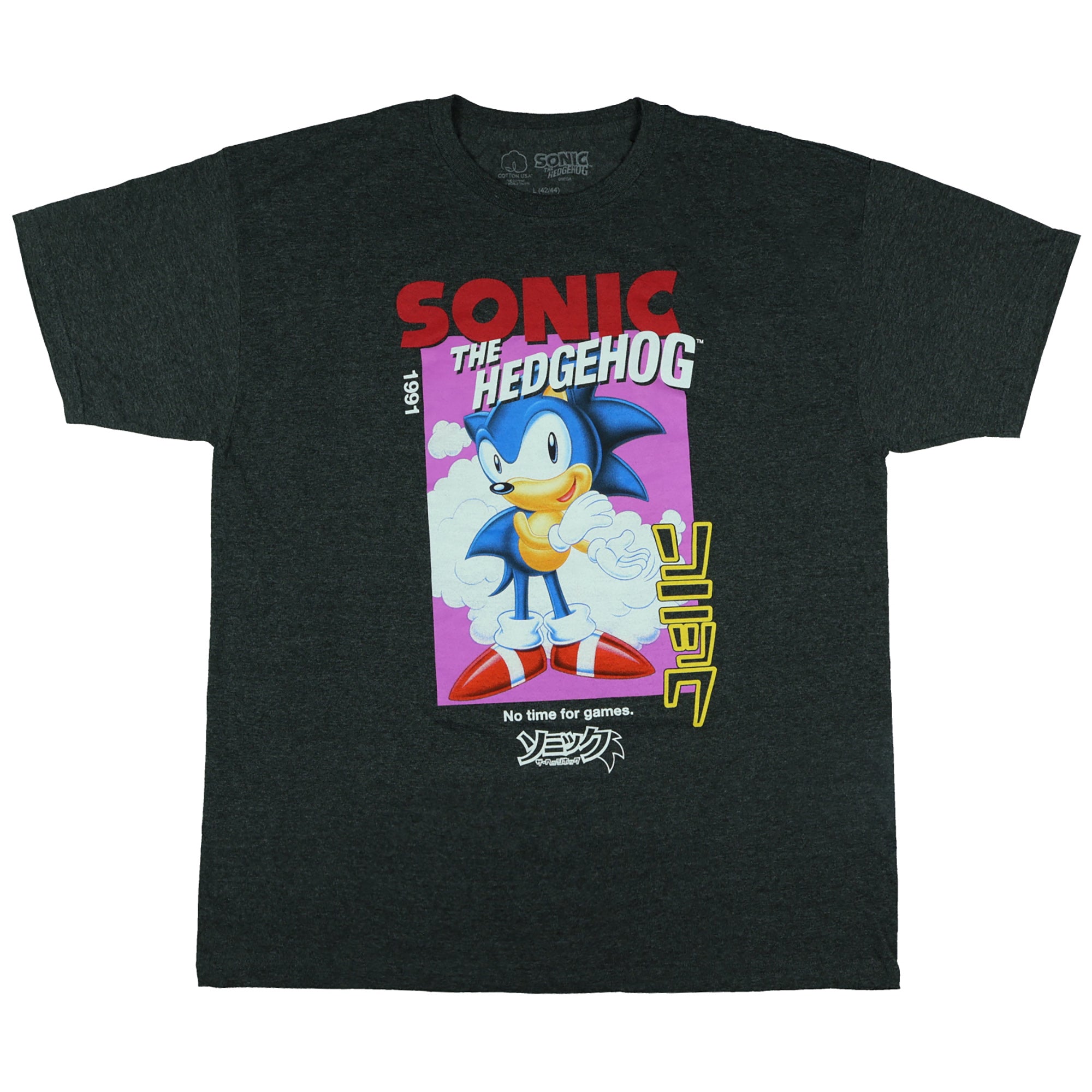 Sonic The Hedgehog T-Shirt Men's No Time For Games Graphic Print Tee