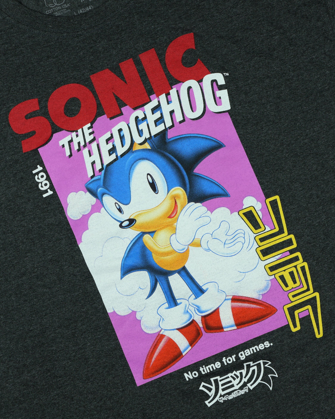 Sonic The Hedgehog T-Shirt Men's No Time For Games Graphic Print Tee