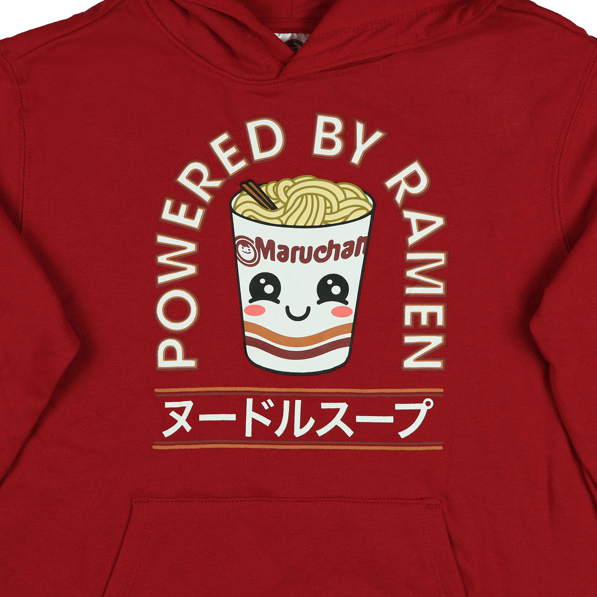 Maruchan Hoodie Boys' Powered by Ramen Pullover Hooded Sweatshirt
