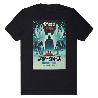 Disney Star Wars Darth Vader T-Shirt Men's Kanji Poster Design Graphic Tee