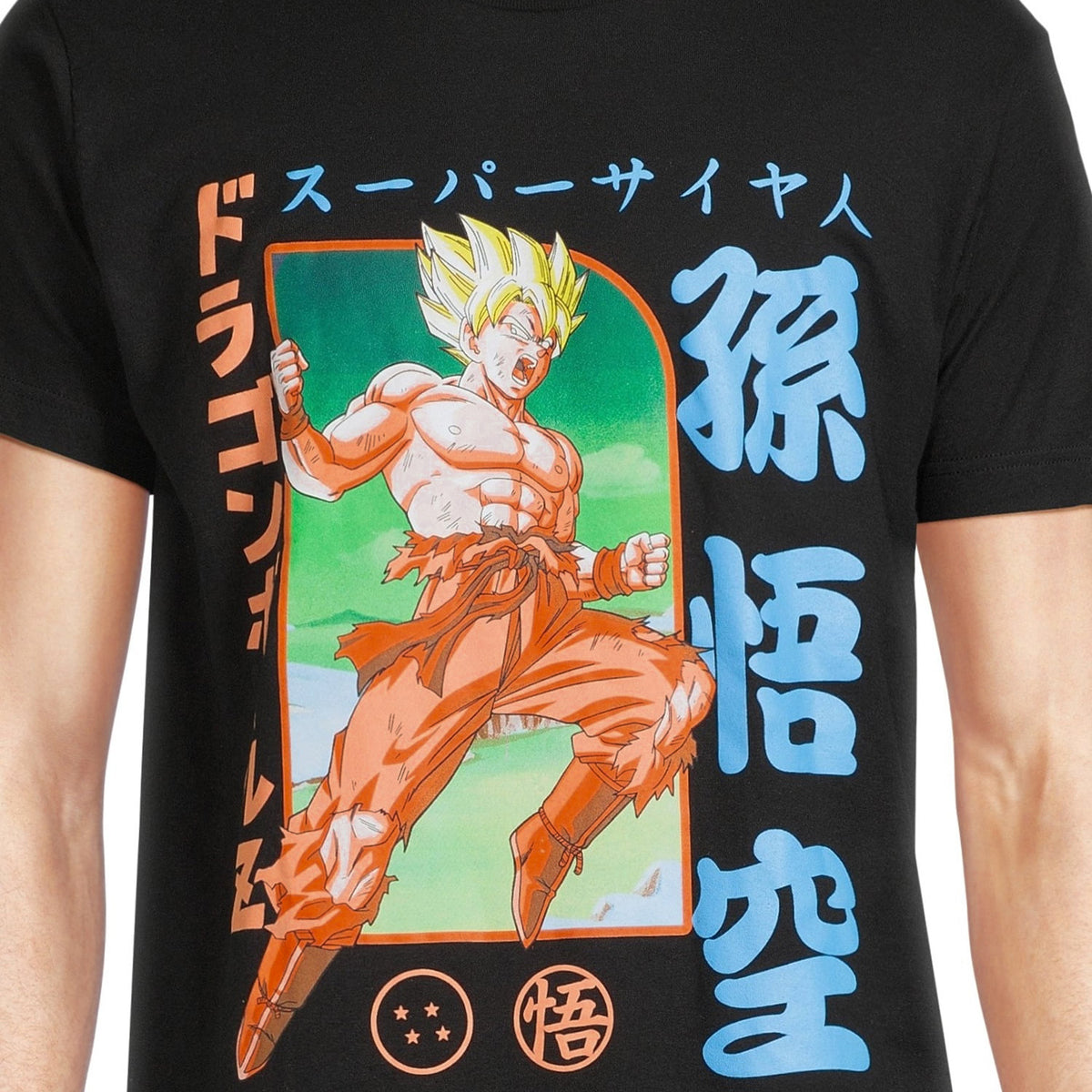 Dragon Ball Z T-Shirt Men's Goku Super Saiyan Graphic Print Tee