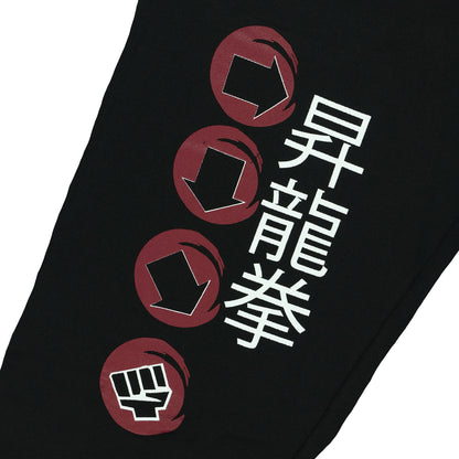Street Fighter Pajama Pants Men's Ryu Game Character Lounge Jogger Pant