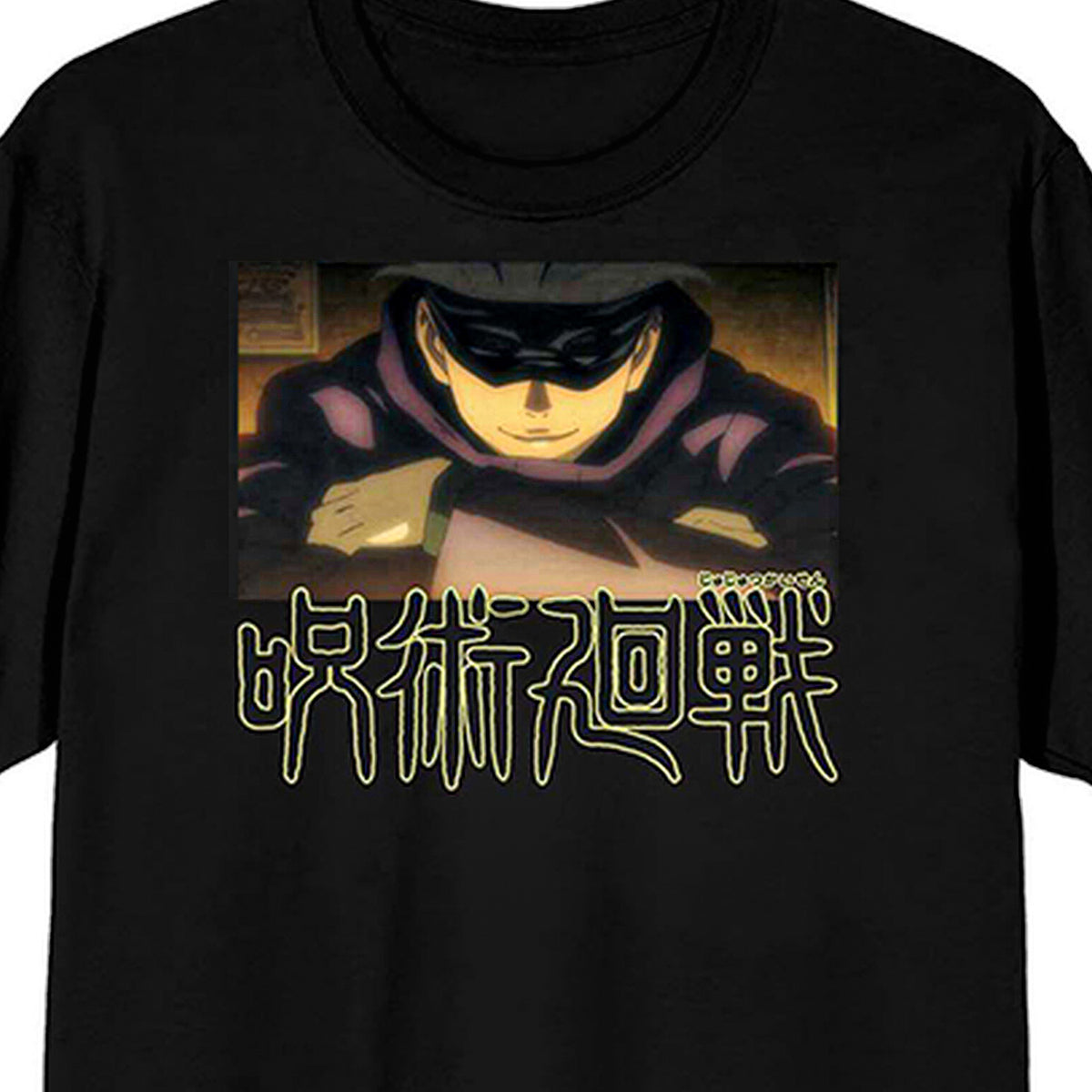 Jujutsu Kaisen T-Shirt Men's Satoru Gojo Design Short Sleeve Tee