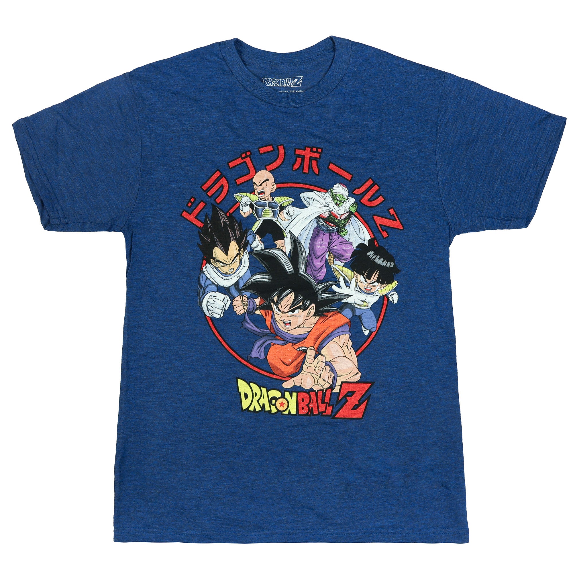 Dragon Ball Z Shirt Men's Goku Vegeta Krillin Piccolo Character Group Tee