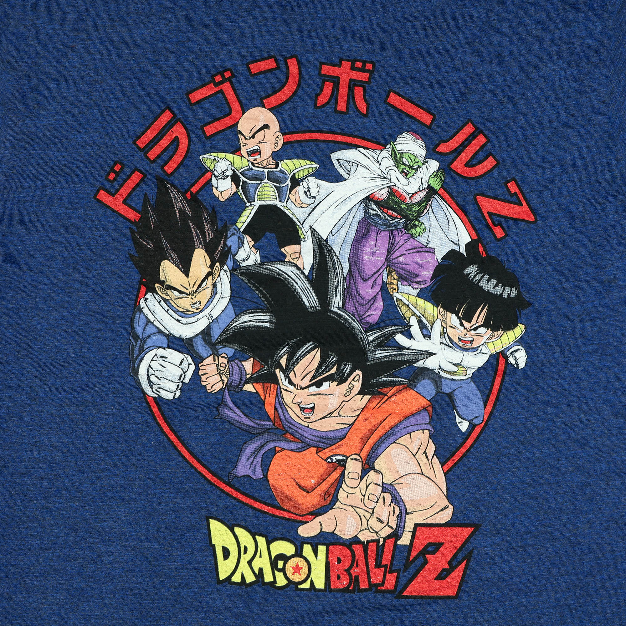 Dragon Ball Z Shirt Men's Goku Vegeta Krillin Piccolo Character Group Tee