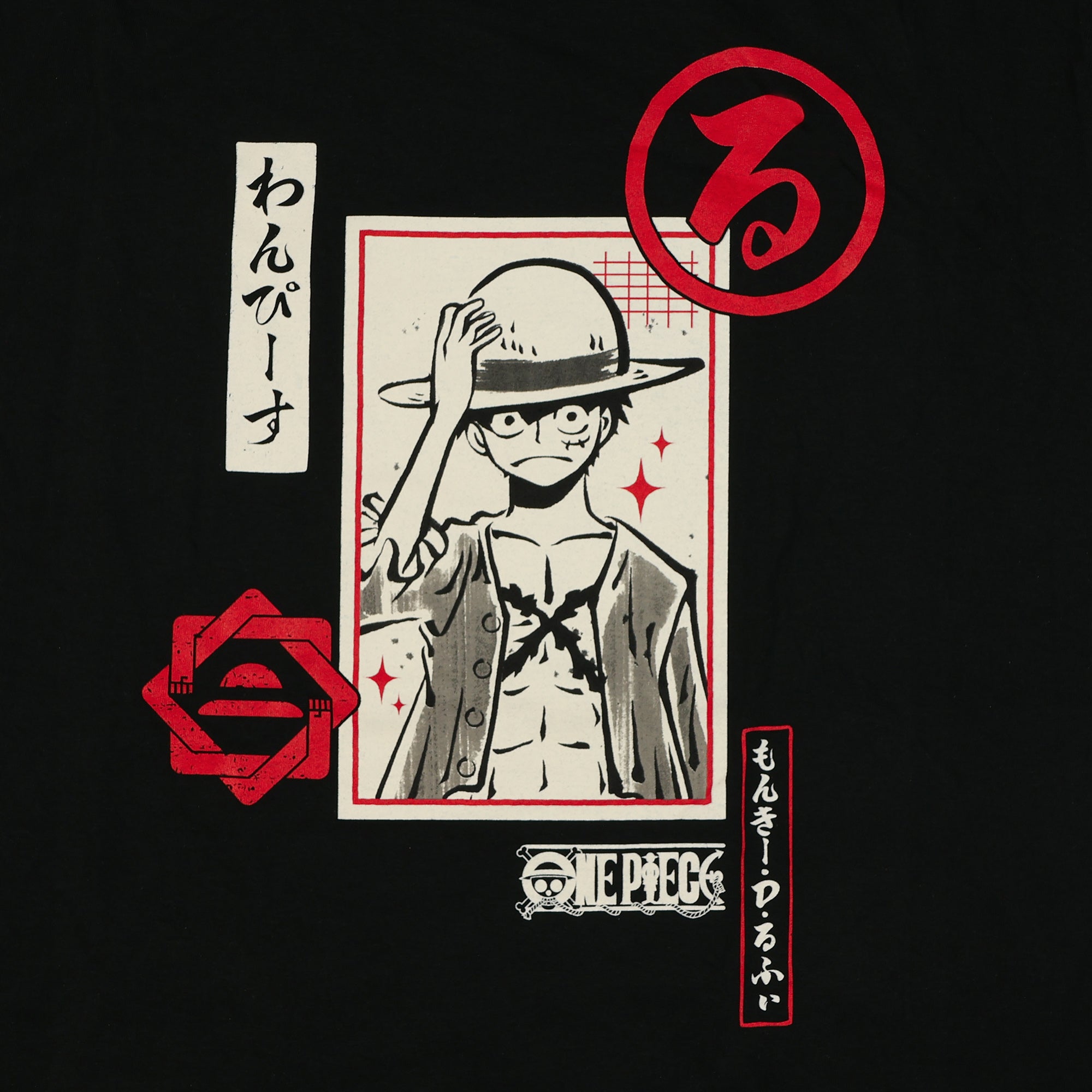 One Piece T-Shirt Men's Monkey D. Luffy Design Short Sleeve Tee