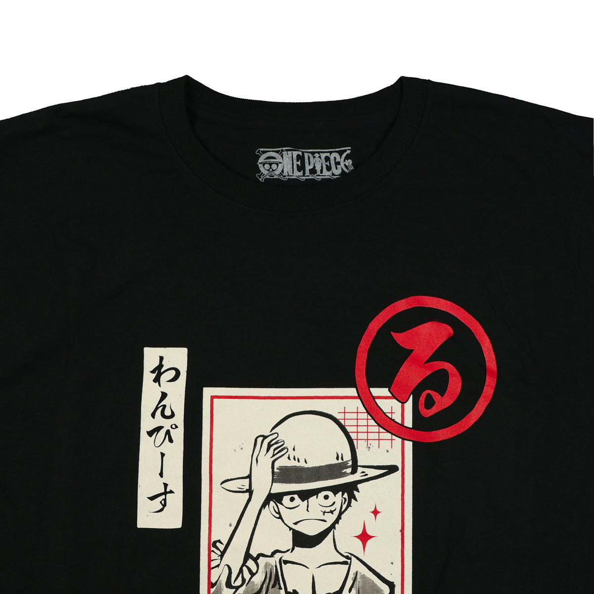 One Piece T-Shirt Men's Monkey D. Luffy Design Short Sleeve Tee