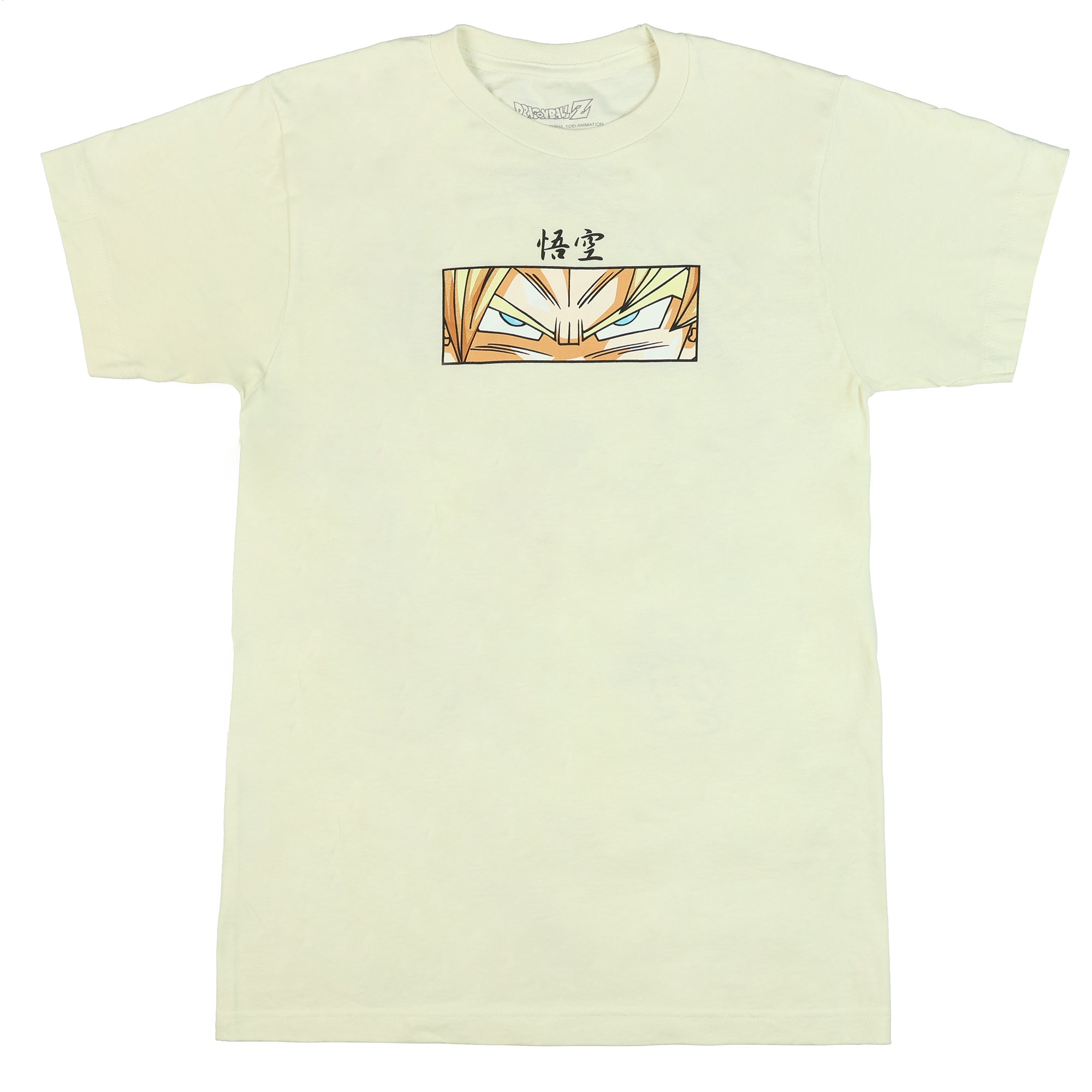 Dragonball Z Shirt Men's Goku Super Saiyan Front Back Print Short Sleeve Tee