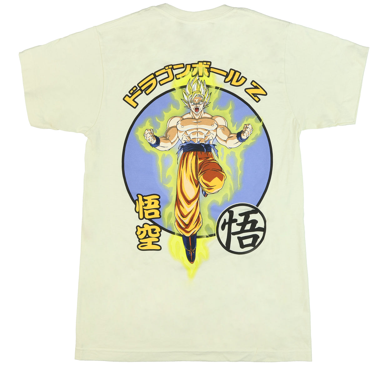 Dragonball Z Shirt Men's Goku Super Saiyan Front Back Print Short Sleeve Tee