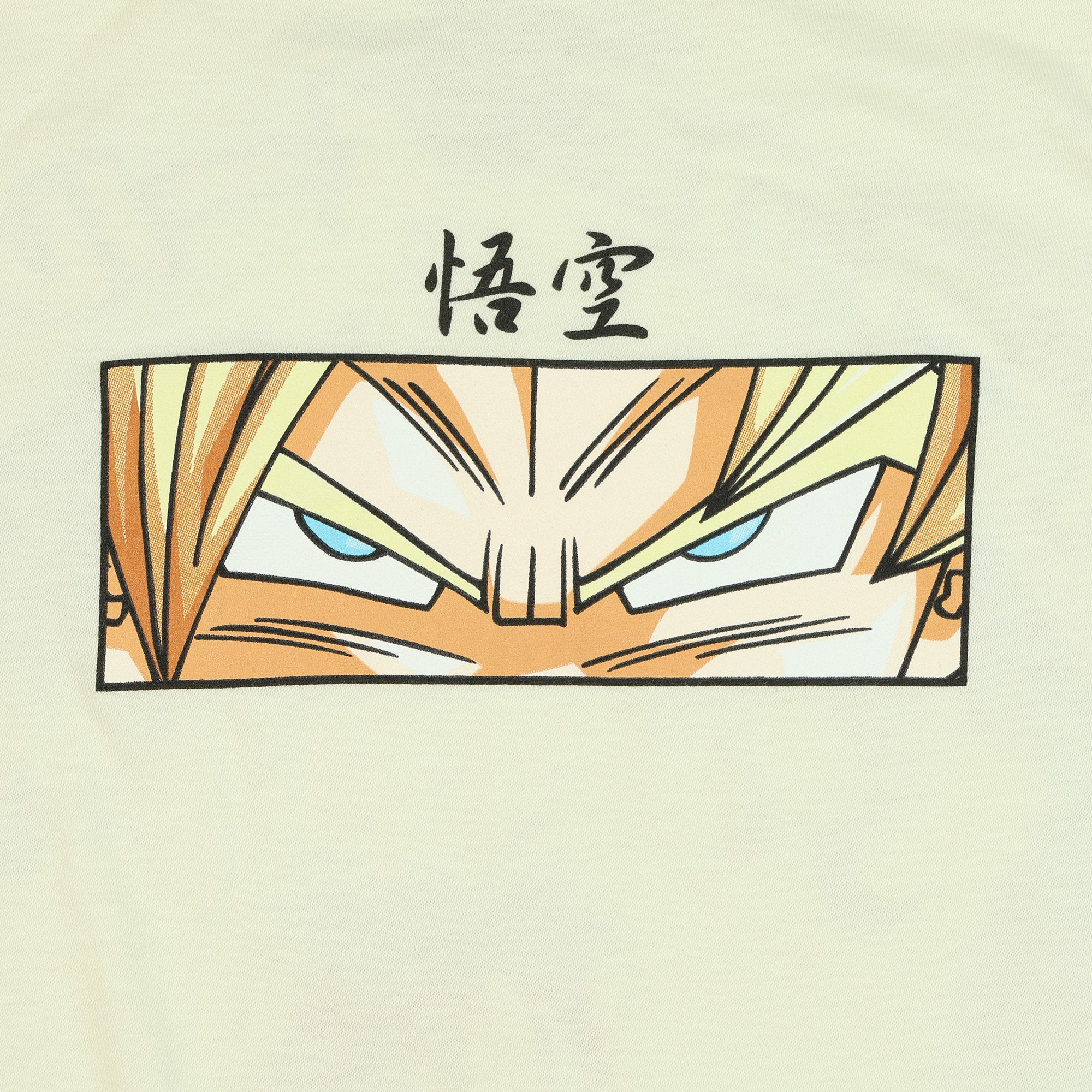 Dragonball Z Shirt Men's Goku Super Saiyan Front Back Print Short Sleeve Tee