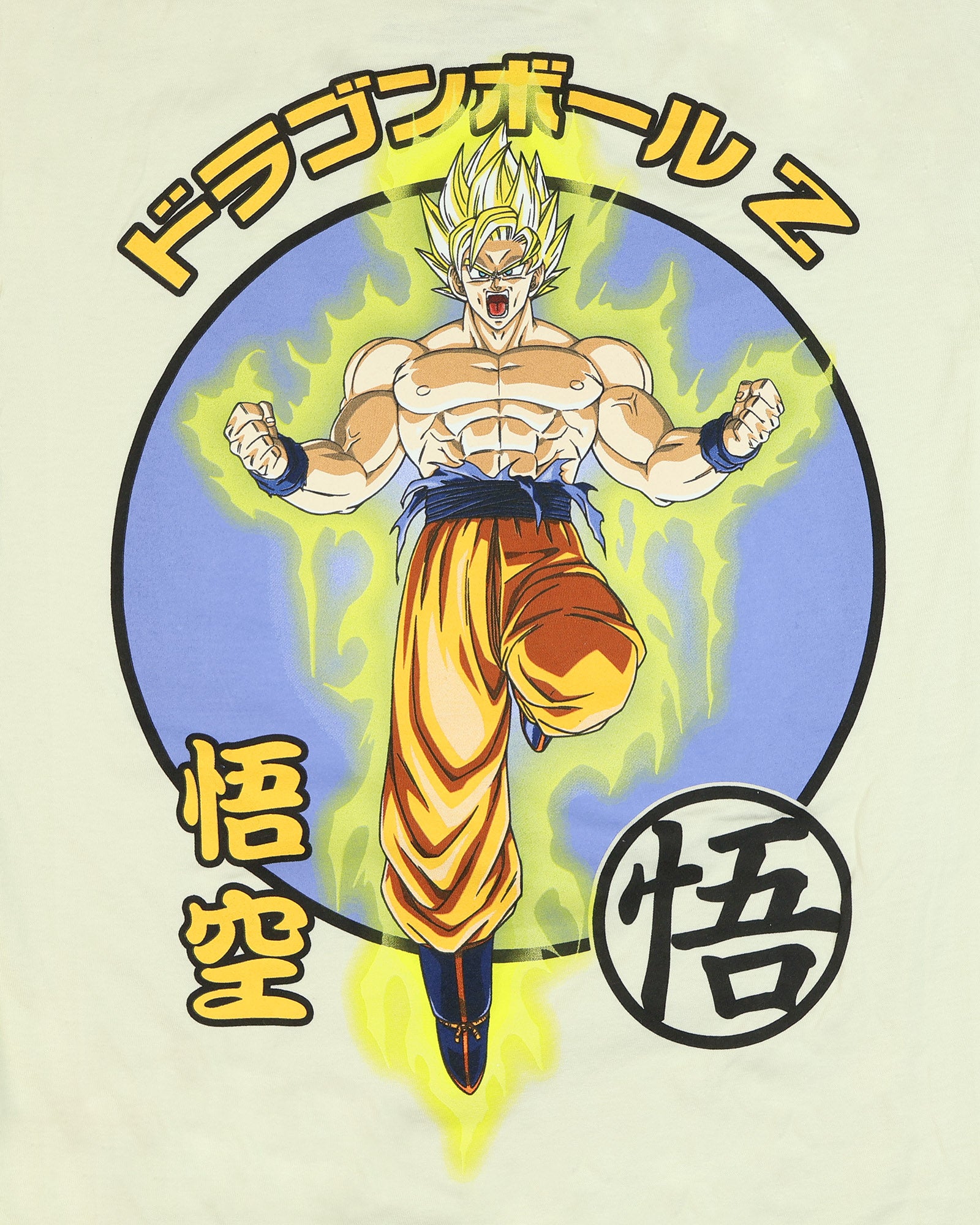 Dragonball Z Shirt Men's Goku Super Saiyan Front Back Print Short Sleeve Tee