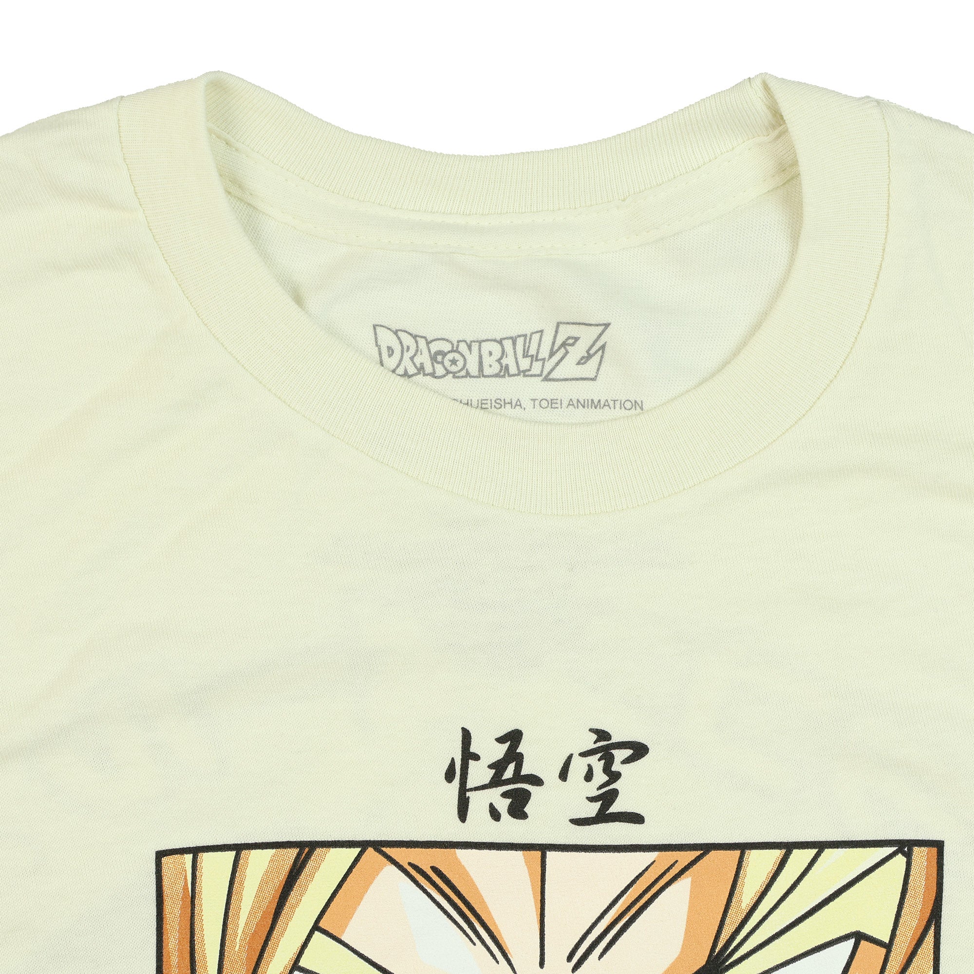 Dragonball Z Shirt Men's Goku Super Saiyan Front Back Print Short Sleeve Tee