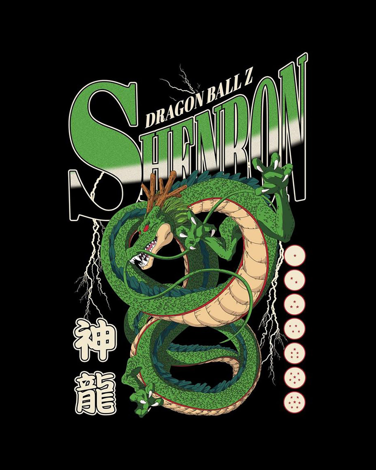 Dragon Ball Z T-Shirt Men's Shenron Eternal Dragon Double-Sided Tee