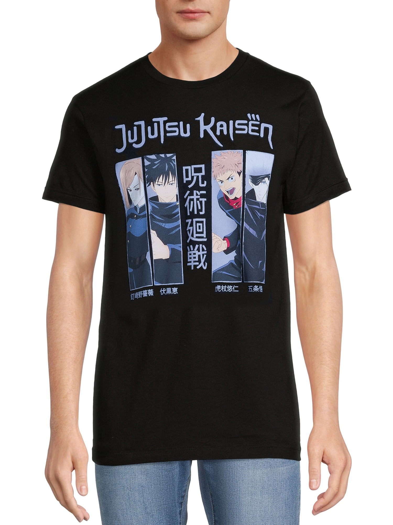 Jujutsu Kaisen Anime Men’s T-Shirt Yuji Itadori Megumi Fushiguro Short Sleeve