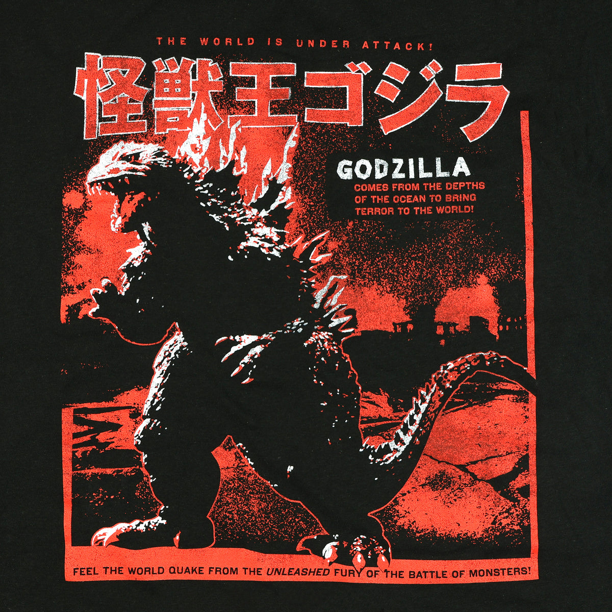 Godzilla Shirt Men's The World Is Under Attack Short Sleeve Graphic Tee