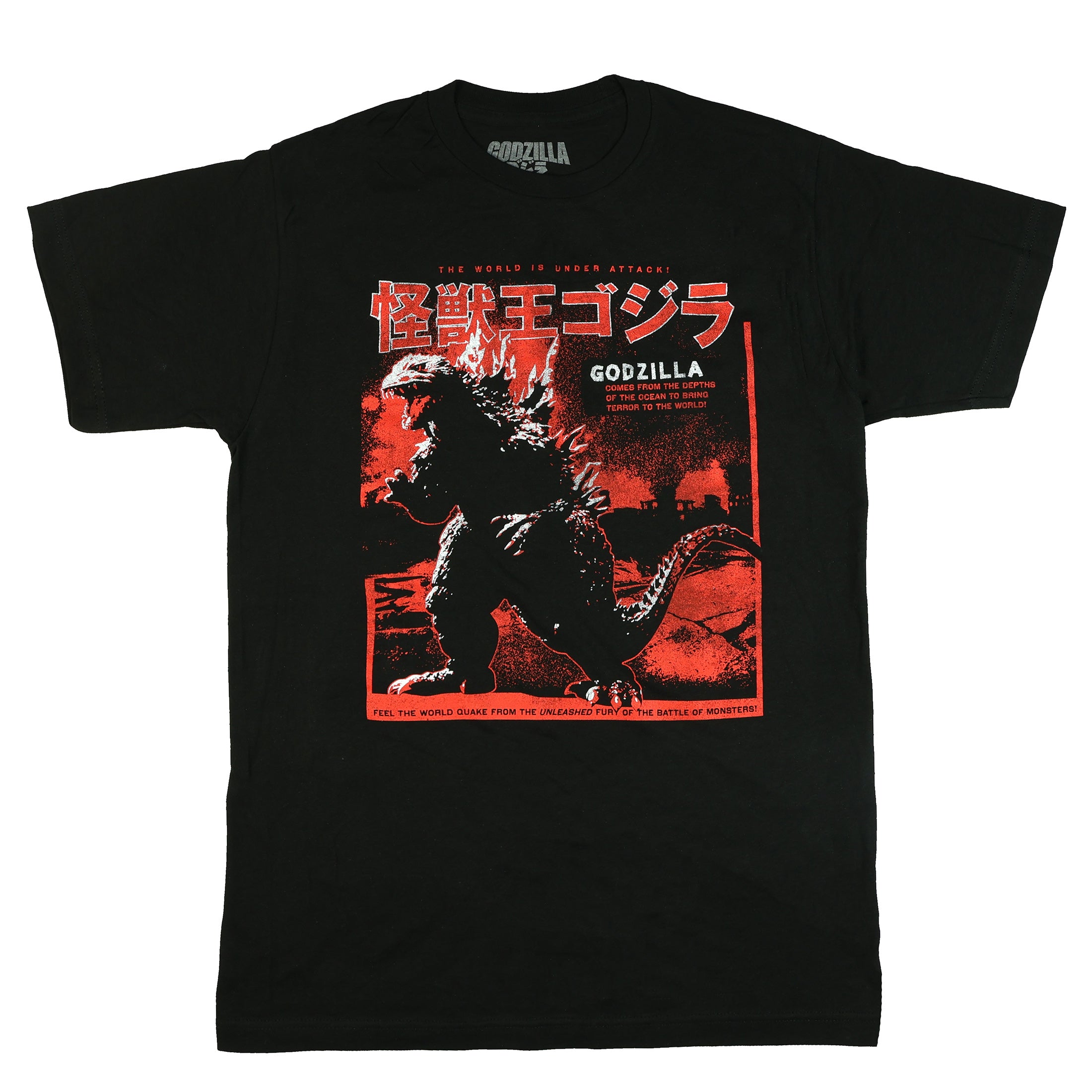 Godzilla Shirt Men's The World Is Under Attack Short Sleeve Graphic Tee
