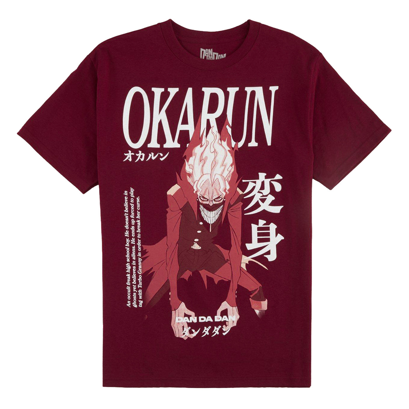 Dandadan T-Shirt Men's Okarun Large Print Design Short Sleeve Tee