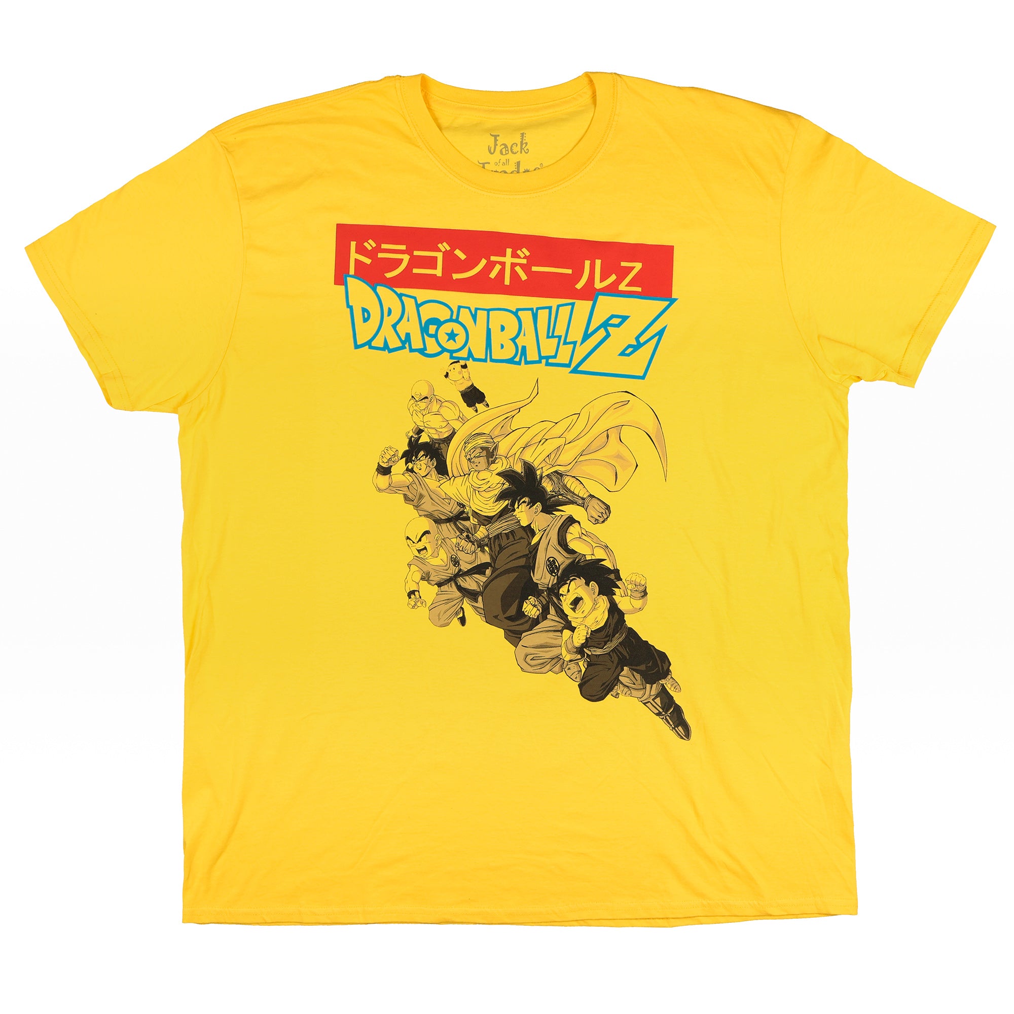 Dragon Ball Z T-Shirt Men's Battle Ready Short Sleeve Tee